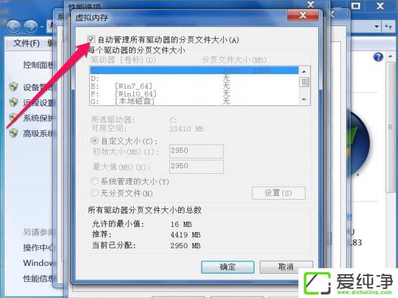 w7ʾDcom Server Process Launcher(w)Kֹôk