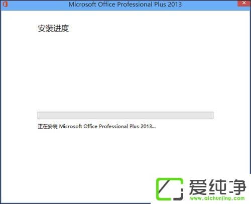 ʹOffice 2013Office 2013ƽⷽB