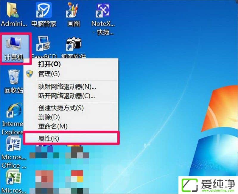 w7ʾDcom Server Process Launcher(w)Kֹôk