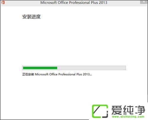 ʹOffice 2013Office 2013ƽⷽB