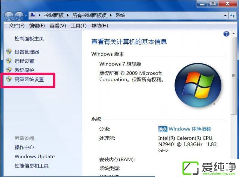 w7ʾDcom Server Process Launcher(w)Kֹôk