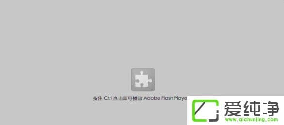 W10W(wng)ҕloʾc(din)Ɇadobe flash playerզk