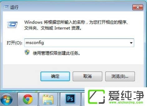 w7Win8.1pϵyOõķ