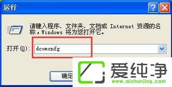 WindowsXPP(gun)]135˿WindowsXPP(gun)]135˿ڵķ