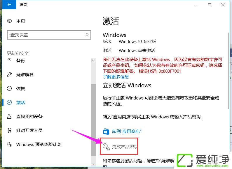 win10I(y)漤ʹ