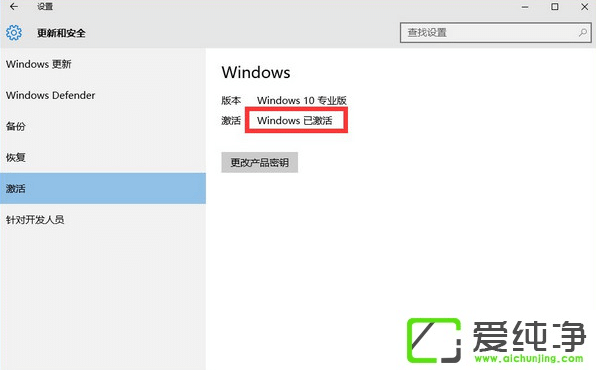 win10耷b̳