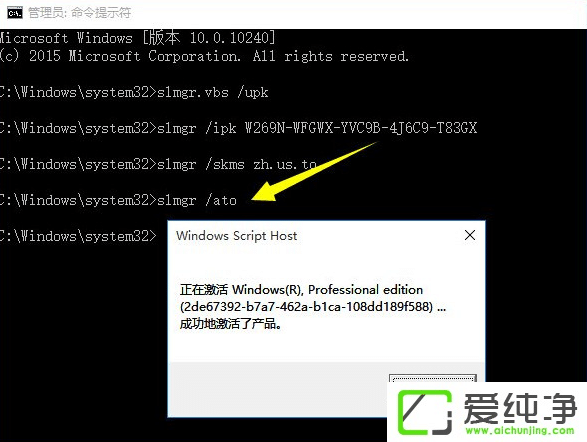 win10耷b̳