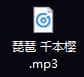 ôMP4ҕlD(zhun)QMP3MP4D(zhun)MP3ķ