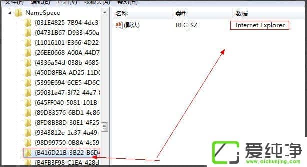 win764λIED(bio)hνQ