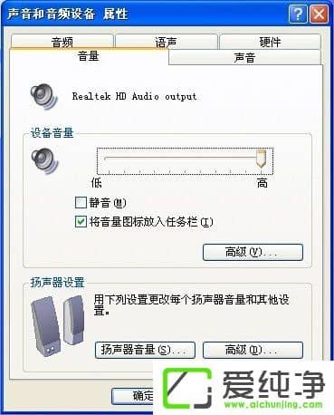 WindowsXP](mi)ʾ“ڛ](mi)аbƳ”νQ