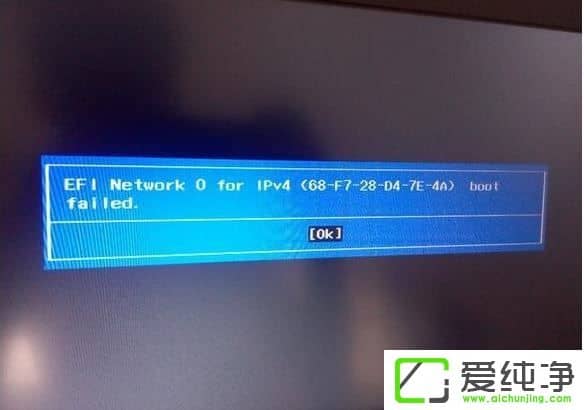 Win10EFI Netword 0 for ipv4 boot failedoôk