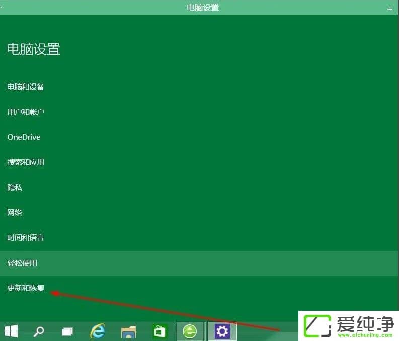 Win10ô汾Win10汾ķ