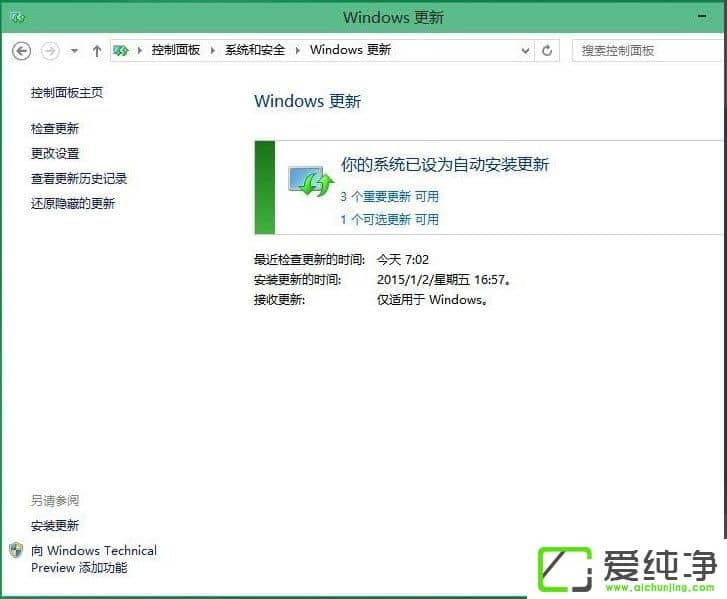 Win10ô汾Win10汾ķ