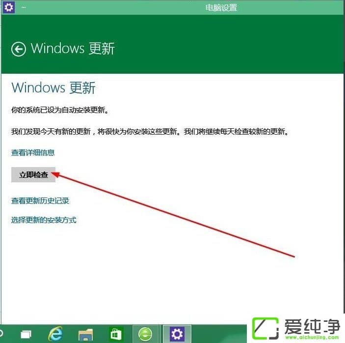 Win10ô汾Win10汾ķ