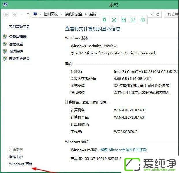 Win10ô汾Win10汾ķ