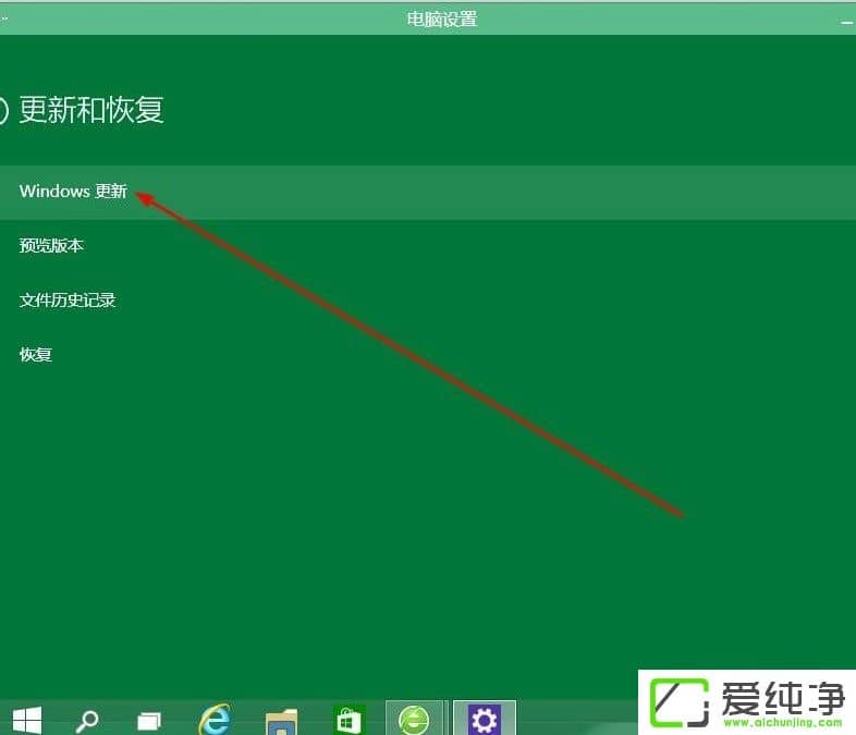 Win10ô汾Win10汾ķ