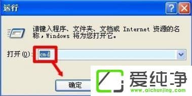 WindowsXPTask Scheduler(w)ô_(ki)