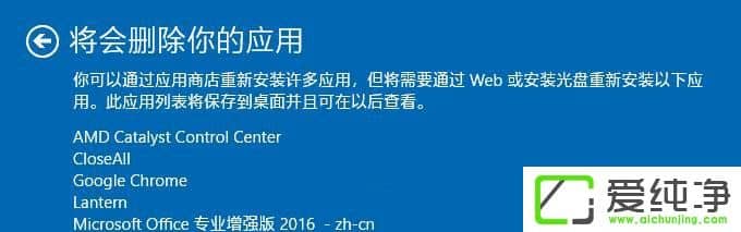 Win10ͨ^Windows DefenderˢX