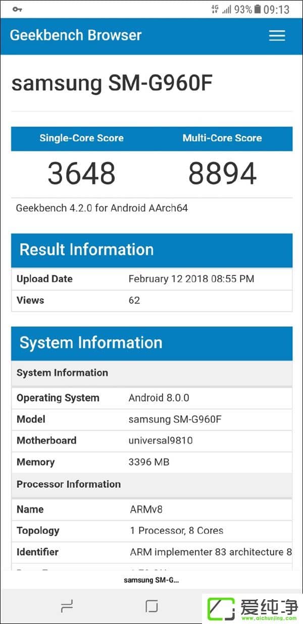 뉺845W(wng)ѷųExynos 9810 Geekbenchֽܷ؈D