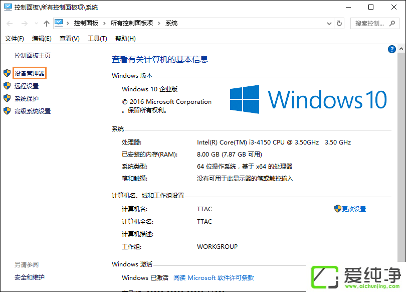 Win1064λӛ]bôk