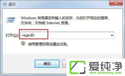 win7 64λIˆΡhx(xing)Ҋ