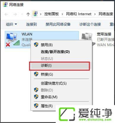 Win10oBϾW(wng)j(lu)