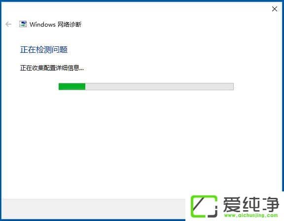 Win10oBϾW(wng)j(lu)