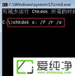 win7ϵy(tng)ղ˻վ