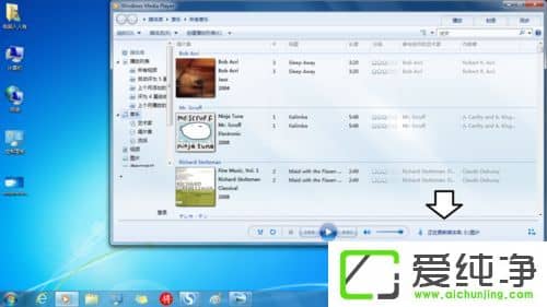 Win7 64λԎMedia Player_