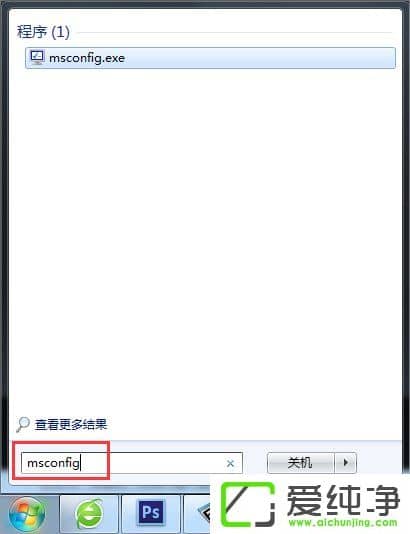 win7 64λ憢(yng)