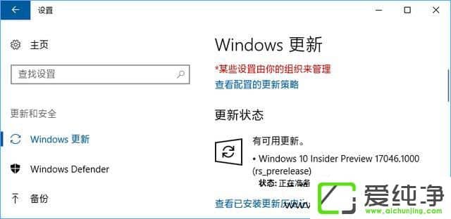 Win10²e`0xc1900403