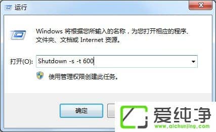 win7Ş涨rP(gun)C(j)