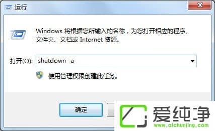 win7Ş涨rP(gun)C(j)