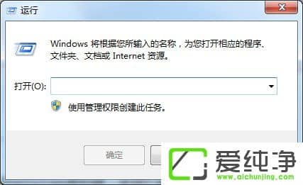 win7Ş涨rP(gun)C(j)