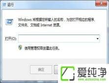 win7Ş涨rP(gun)C(j)