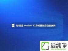 ôO(sh)windows10Ԅ(dng)r(sh)g