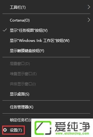 win10ӰqqD(bio)΄(w)@ʾ(li)