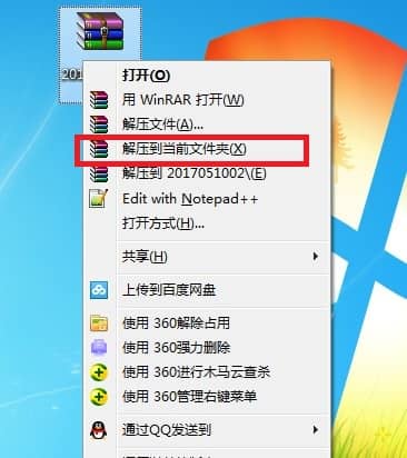 win7ʹ÷