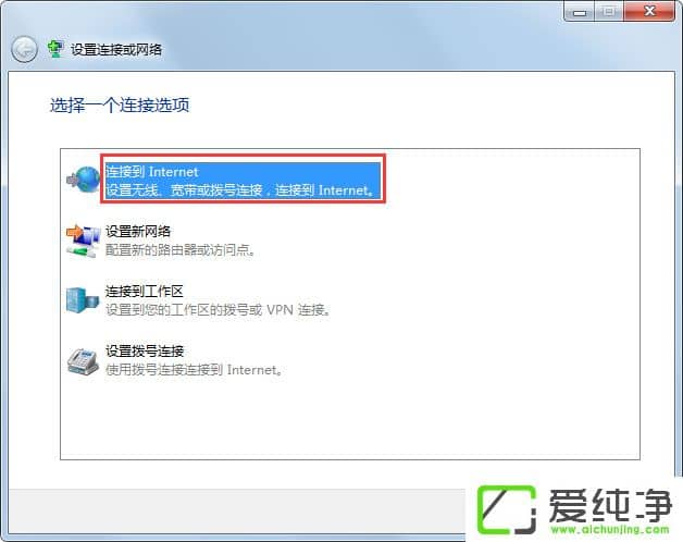 win7ô(chung)B