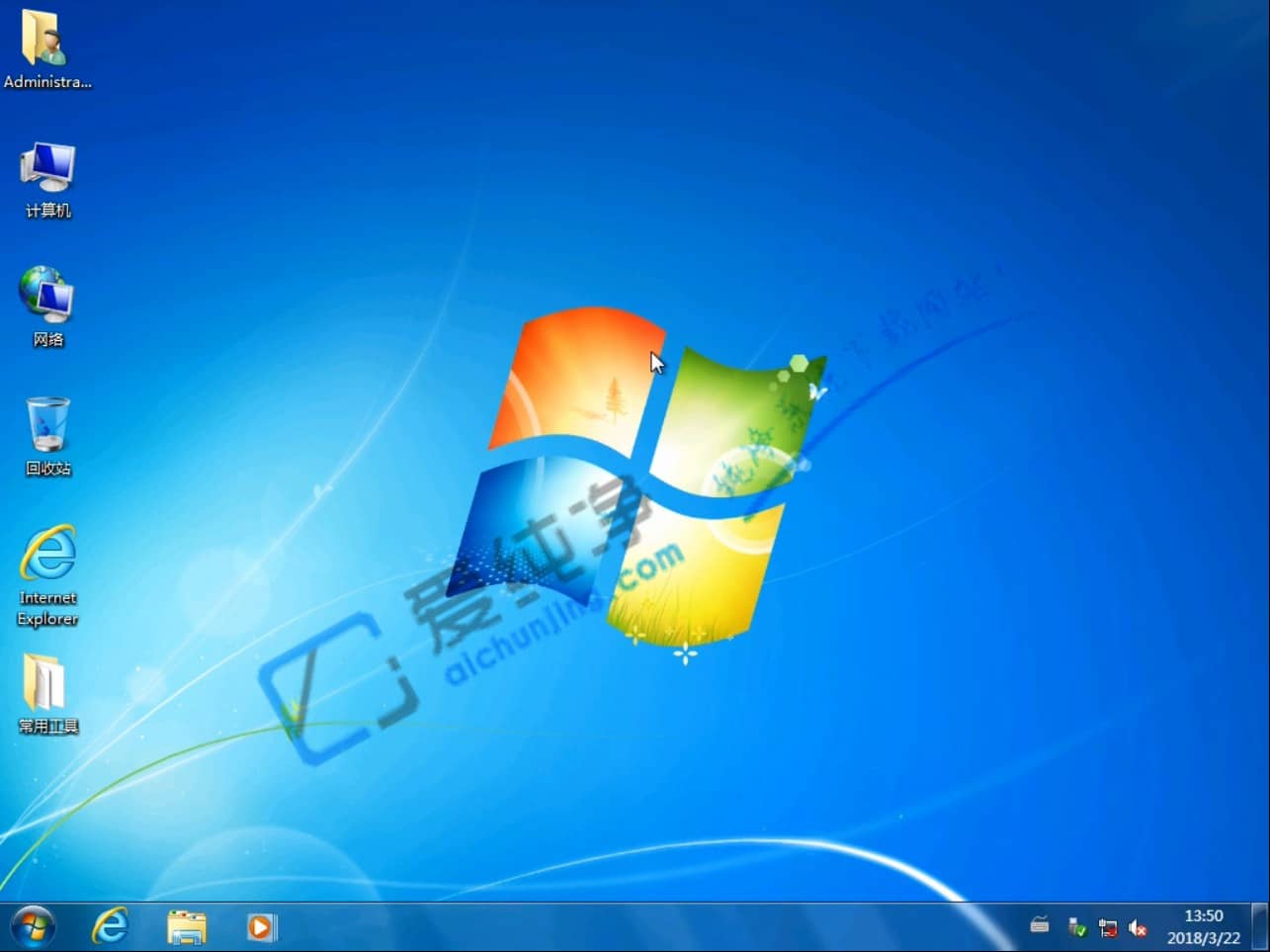 Xwin8ϵy(tng)ôQwin7ϵy(tng)