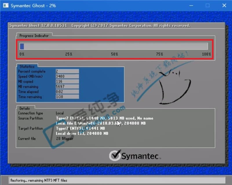 Xwin8ϵy(tng)ôQwin7ϵy(tng)