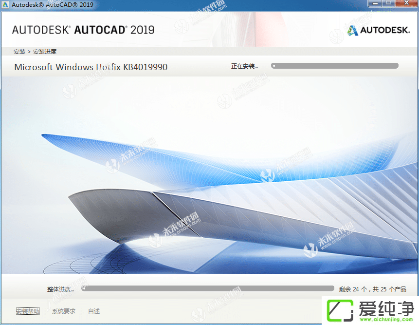 AutoCAD 2019b̳