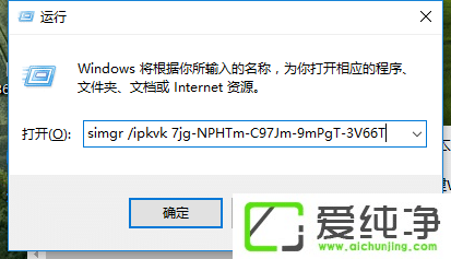 windows7I(y)漤