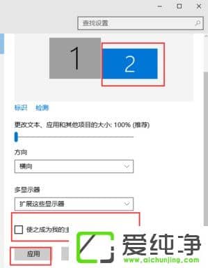 win10ϵy(tng)@ʾpO(sh)