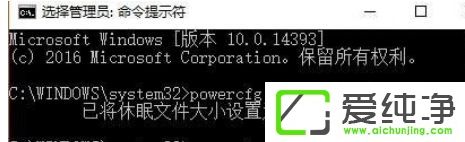 Win10ϵy(tng)޸ļС