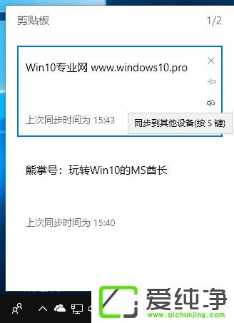 Win10ϵy(tng)ƼN幦ô