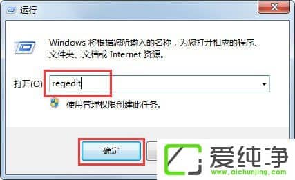 win7IEg[퓟o޸