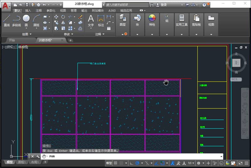 AutoCAD TҕľW+pdfӕ