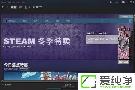 win10ϵy(tng)steamo(w)Bӷ(w)