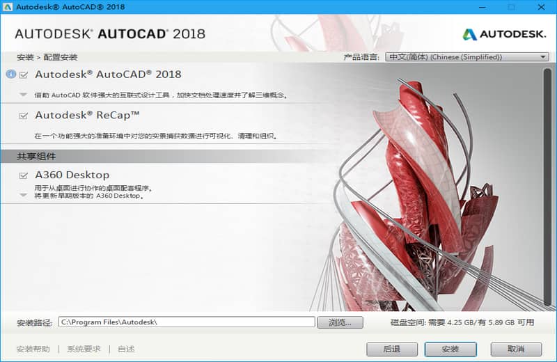 (gu)Wؿ˹˾autodesk app storeƽCADAutoCADƽAutoCAD(j)a(b)AutoCADȫa(b)AutoCADa(b)Autodesk AutoCADٷAutoCAD棬AutoCADٷM(fi)ԇðAutodesk AutoCAD(jin)wİAutodesk AutoCADٷ(jin)wİ棬Autodesk AutoCAD(jin)wĹٷAutodesk AutoCAD 2018ٷ(jin)wİAutodesk AutoCAD 2018(jin)wĹٷ棬AutoCADİAutodesk AutoCADƽa(b)AutoCAD(j)a(b)AutoCADڙ(qun)aAutoCADSCAutoCADAutodeskAutoCADՈ(qng)?zh)AutoCADaAutoCAD2018aAutoCAD2017aAutoCAD2016aAutoCAD2015aAutoCAD2014aAutoCAD2013aAutoCAD2012aAutoCAD2008aAutoCAD2007aAutoCAD2007aAutoCAD2004aAutoCAD̖(ho)AutoCAD2018̖(ho)AutoCAD2017̖(ho)AutoCAD2016̖(ho)AutoCAD2015̖(ho)AutoCAD2014̖(ho)AutoCAD2013̖(ho)AutoCAD2012̖(ho)AutoCAD2007̖(ho)AutoCAD2008̖(ho)AutoCAD2007̖(ho)AutoCAD2004̖(ho)AutoCAD2018ƽ棬AutoCAD2017ƽAutoCAD2016ƽAutoCAD2015ƽ棬AutoCAD2014ƽAutoCAD2013ƽAutoCAD2012ƽ棬AutoCAD2007ƽAutoCAD2008ƽAutoCAD2007ƽ棬AutoCAD2004ƽAutoCADע(c)C(j)AutoCAD2018ע(c)C(j)AutoCAD2017ע(c)C(j)AutoCAD2016ע(c)C(j)AutoCAD2015ע(c)C(j)AutoCAD2014ע(c)C(j)AutoCAD2012ע(c)C(j)AutoCAD2008ע(c)C(j)AutoCAD2007ע(c)C(j)AutoCAD2006ע(c)C(j)AutoCAD2005ע(c)C(j)AutoCAD2004ע(c)C(j)AutodeskAutoCAD2018ƽAutodeskAutoCAD2018İ氲bƽ̳AutodeskAutoCAD2018ע(c)C(j)AutodeskAutoCAD2018M(fi)ԇðAutodesk AutoCAD 20182018İ氲bƽ̳Autodesk AutoCAD 2018ƽ棬Autodesk®AutoCAD®2018AutoCAD 2018 UpdateAutoCAD 2018.1 UpgradeAutodesk Auto CAD̳Autodesk AutoCAD̳AutoCAD2018̳̣AutoCAD LTAutoCAD LTٷAutoCADLTٷAutoCAD LT (jin)棬AutoCAD LT(jin)XFORCE KeygenAutodesk 2018 All Products KeygenDWGʽܛO(sh)Ӌ(j)ܛD?jin)O(sh)Ӌ(j)ܛģܛ3DģO(sh)Ӌ(j)ܛSSCADO(sh)Ӌ(j)ƈD؂ܛ